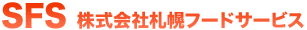 SFS ������ЎD�y�t�[�h�T�[�r�X